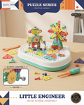 Little Engineer
